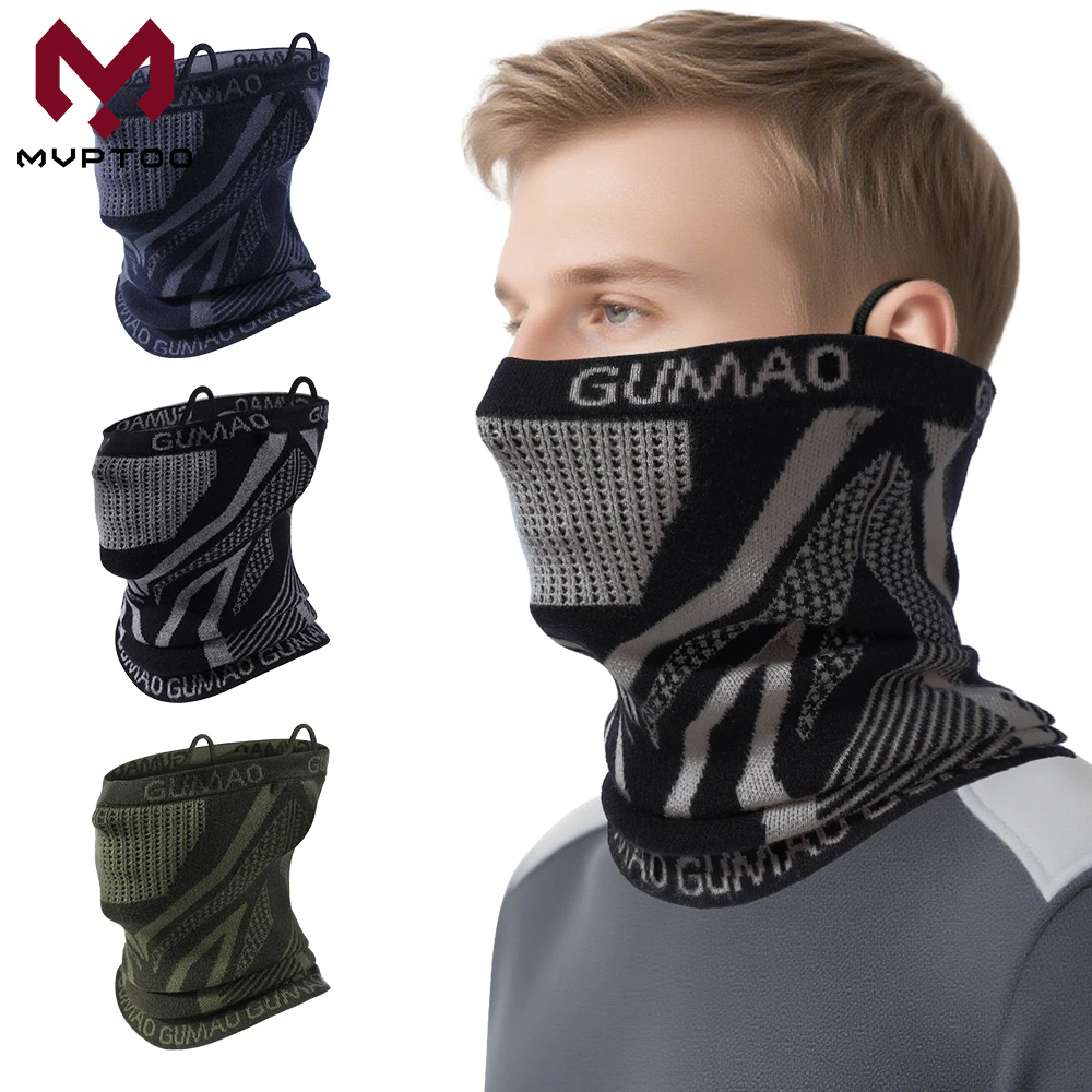 Neck Gaiter Fleece - Zimowa bandana, ocieplacz na szyję, kominiarka