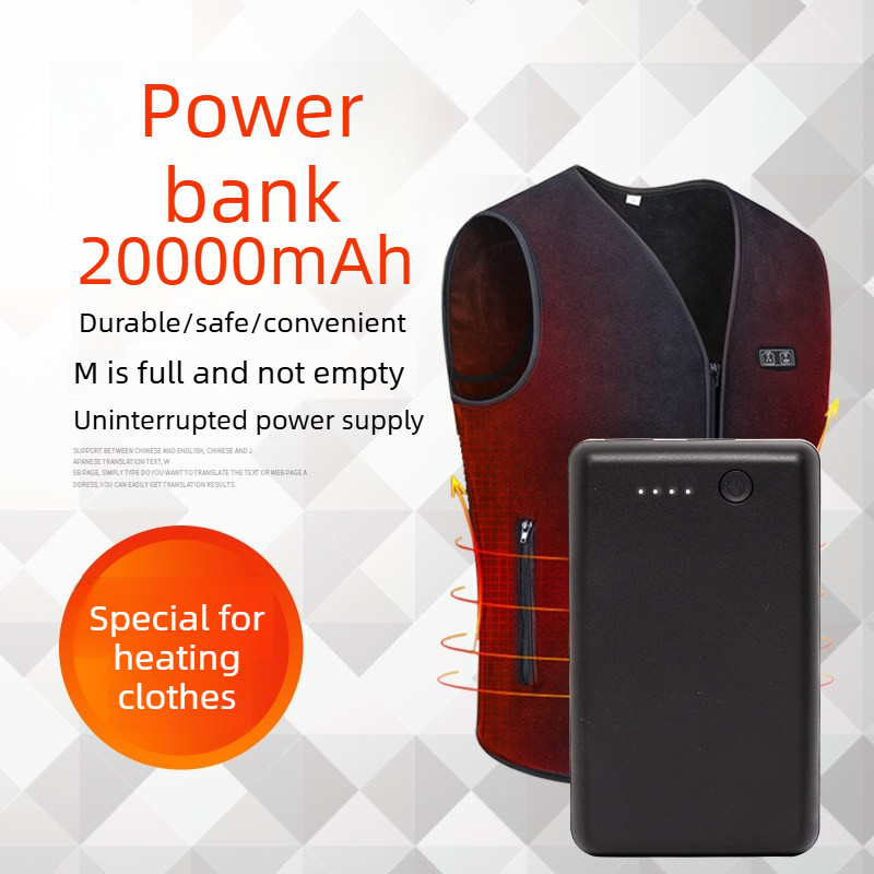 Nowy power bank 50000M 20000mA – Heated Vest Battery recenzja i cena