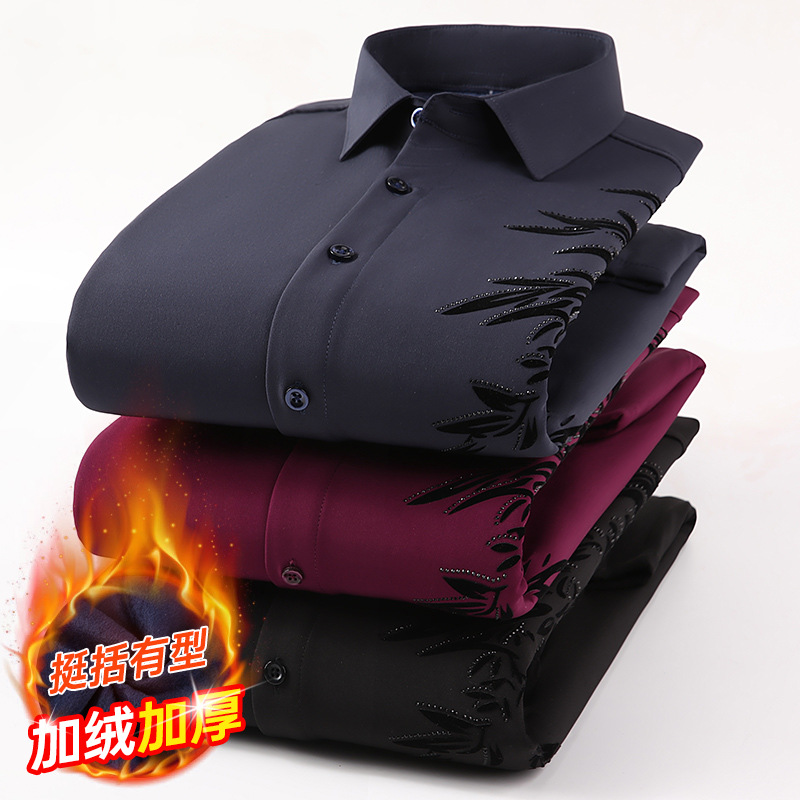 Męska koszula z długim rękawem – Flannel Shirt Lined recenzja i cena