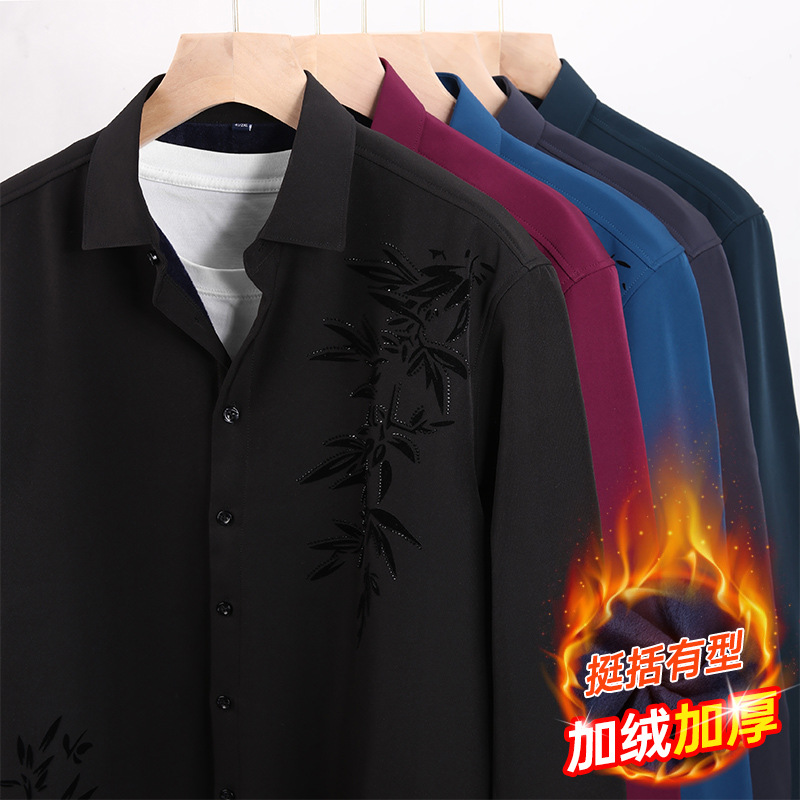 Męska koszula z długim rękawem – Flannel Shirt Lined recenzja i cena