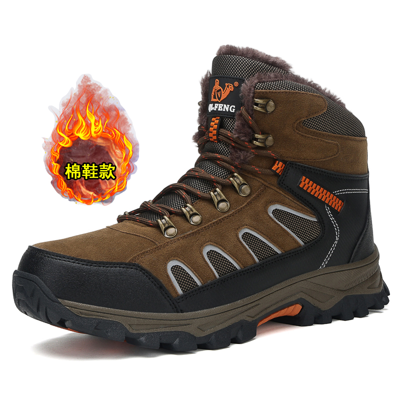 Nowe męskie buty zimowe typu h – Waterproof Winter Boot recenzja i cena